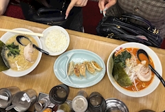 にいな