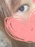 はな
