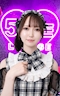 プロフィール写真1・まなせ|5iVE LOUNGE・ファイブ ラウンジ - 渋谷のガールズバー