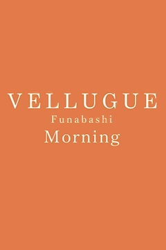 プロフィール写真6・さりな｜船橋 VELLUGUE Morning・フナバシ ヴェルージュ モーニング - 船橋駅南口の朝・昼キャバ