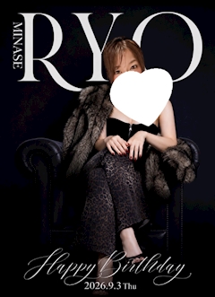 プロフィール写真1・みなせ りょう|楽GAKU 金山本店・ガク - 名古屋 金山の熟女パブ/熟女キャバクラ