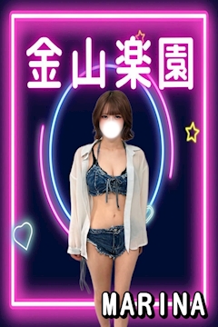 プロフィール写真2・まりな|金山楽園・カナヤマラクエン - 名古屋 金山のガールズバー