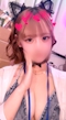 プロフィール写真7・まりな|金山楽園・カナヤマラクエン - 名古屋 金山のガールズバー