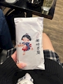 chiko