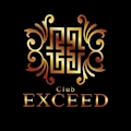 せいな　EXCEED