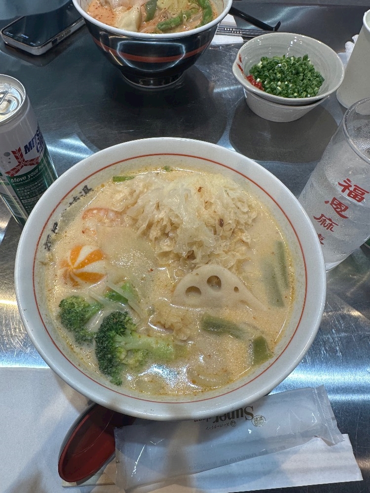 ほのか