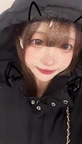 女の子の名前