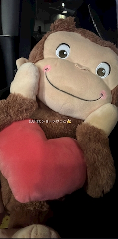 ことみ