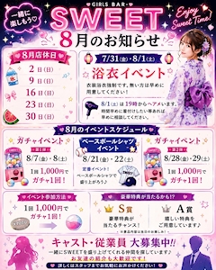みお