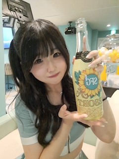すい