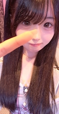 すい