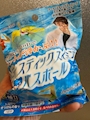 chiko
