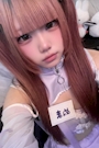 ぬま