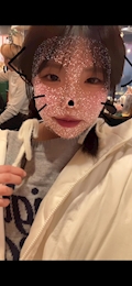 りお