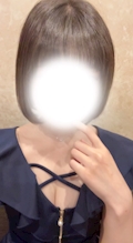 なの