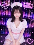 ちなつ
