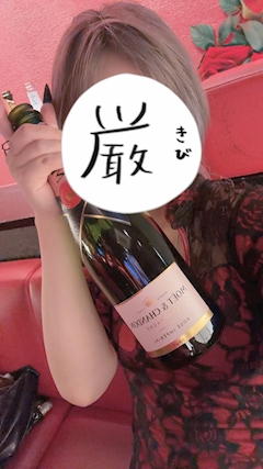プロフィール写真2・しの|京花・キョウカ - 木屋町のガールズバー