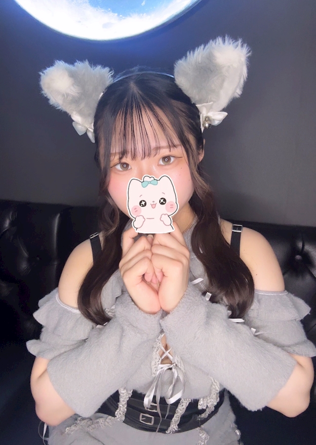 めぐ ウルフちゃんとご主人様
