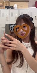 chiko