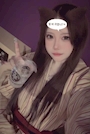 chiko