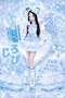 プロフィール写真2・次郎 あお｜CLUB Granja・グランハ - 豊田のキャバクラ