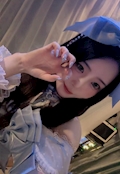 にあ