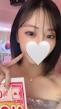 みなみ