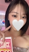 プロフィール写真1・みなみ|choa me・チョアミ- - 中野のコンカフェ