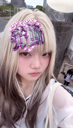 プロフィール写真1・はな(RAT)|Girls bar RAT・ラット - 五井のガールズバー