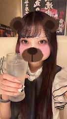 ふみな