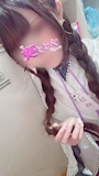 るな