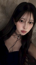 かりん