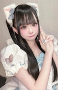 なの