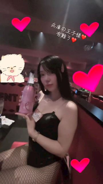 ナツナ
