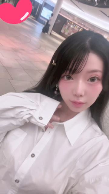 ナツナ