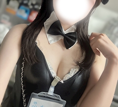 あまね
