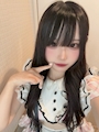 ゆな