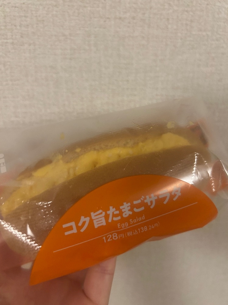 🥰うた