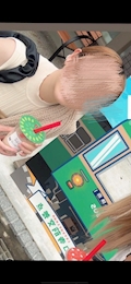 女の子の名前