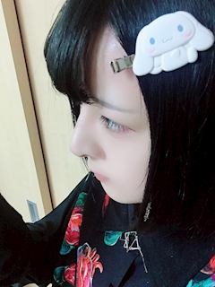 える