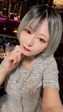 える