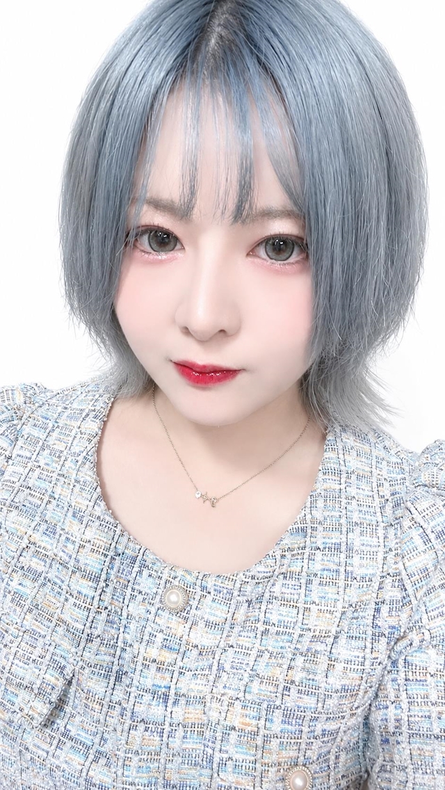 える