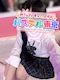 プロフィール写真1・きき｜Girls Lounge パステル東京・パステルトウキョウ - 中野駅北口のキャバクラ