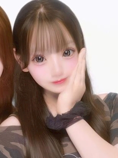 はる