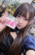 ある ROAR~恋するピストル~