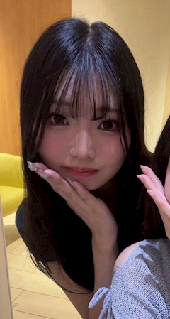 せな