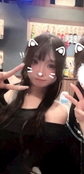 せな