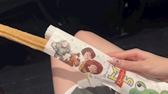 しゅう