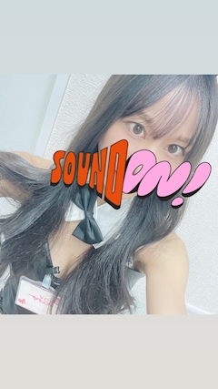 りな