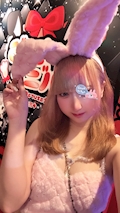 えな
